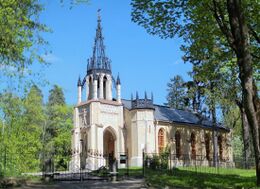 Церковь апп. Петра и Павла в Шуваловском парке (Санкт-Петербург)