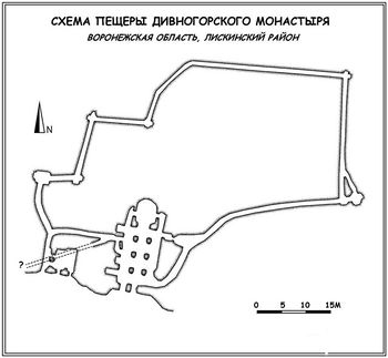 Дивногорский монастырь (пещеры - схема)