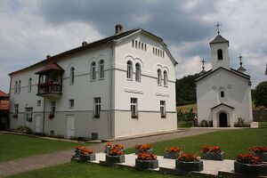Женский монастырь Чокешина