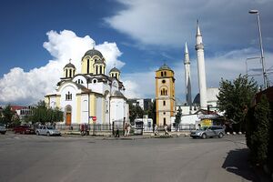 Косово(храмы), Кафедральный собор святого царя Уроша в Урошеваце