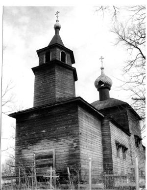 Покровская церковь (Боровск)