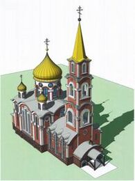 Проект храма