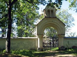 Старые ворота скита