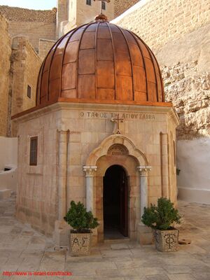 Усыпальница Саввы Освященного.jpg