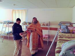 Освящение хостела 2015 год