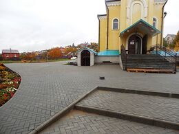 Храм Василия Великого, Григория Богослова и Иоанна Златоустого (Саратов)