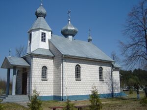 Церковь святой Марии Магдалины (Суховольце)