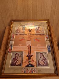 Икона Божией Матери "Русская Победительная" с частицей Животворящего Креста Господня