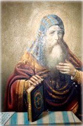 Икона св.Иоанна Дамаскина в алтаре храма Малой Галилеи