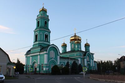 Свято-Троицкий собор (Ровеньки)