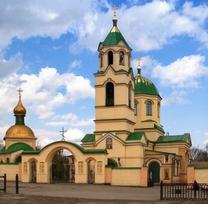 Свято-Николаевский кафедральный собор (Алчевск)