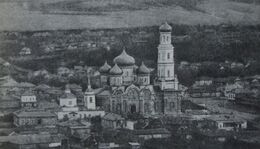 Архивное фото храма 1912-1920 год