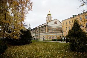 Православные духовные школы, МДА.jpg