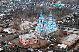 Князь-Владимирский монастырь. Вид сверху