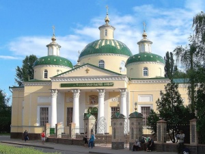 Спасо-Преображенский кафедральный собор (Кировоград)