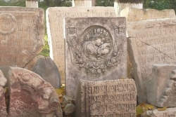 Старинные надгробия на Донском кладбище