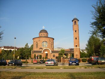 Церковь Святого Василия Острожского в Белграде