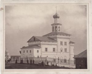 Иоанно-Богословский мужской монастырь (Чердынь)