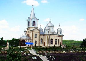 Молдова (монастыри), Злоцкий Георгиевский мужской монастырь