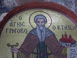 Прп. Григорий Новый (ктитор монастыря Григориат)