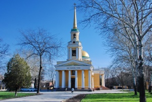 Днепропетровск, Спасо-Преображенский кафедральный собор 2
