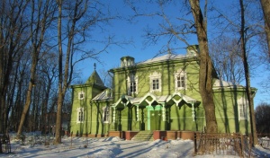 Церковь вмч. Георгия Победоносца