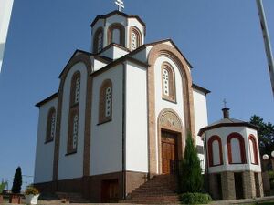 Церковь святого Феодора Вршацкого (Вршац) 0.jpeg