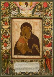 Донская икона Божией Матери, написанная в XVI веке и установленная в иконостасе Большого собора
