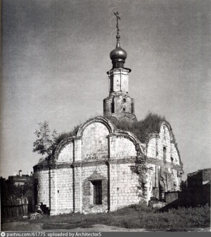 Храм святого мученика Трифона в Напрудном (Москва), Храм мученика Трифона Москва7