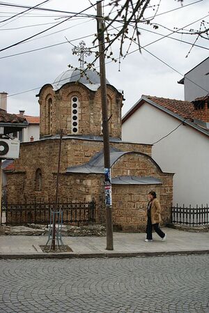 Косово(храмы), Церковь святителя Николая / Церковь Тутича в Призрене