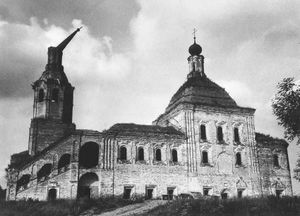 Свято-Успенский Ферапонтов мужской монастырь
