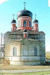 Храм Николая Чудотворца (Поповка)