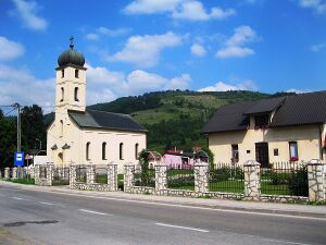 Храм Святого Великомученика Георгия (Трново)