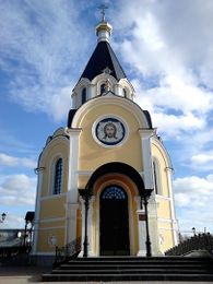 Храм святого князя Александра Невского