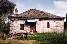 Домик старца Паисия в Панагуде