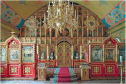 Иконостас Сретенского храма Псково-Печерского монастыря. 2013 год