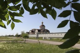 Мужской монастырь святых равноапостольных Константина и Елены