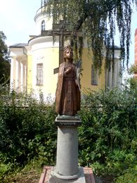 Памятник Святому благоверному царевичу Димитрию Угличскому