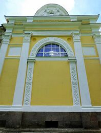 Храм святого Александра Невского (Вонлярово)