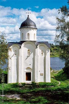 Георгиевская церковь (Старая Ладога)