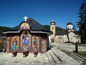 Монастырь Озрен