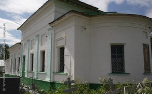 Троицкий храм Смоленское 3.jpg