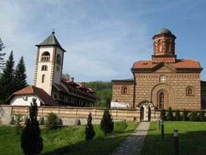 Мужской монастырь святителя Николая (Лелич)