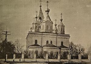 Софийский собор (Лаишево)