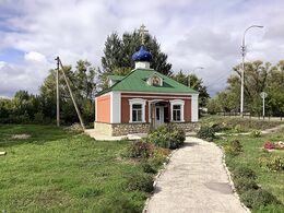 Храм Димитрия Солунского (Тепловка)
