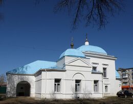 Храм Василия Великого (Торжок)