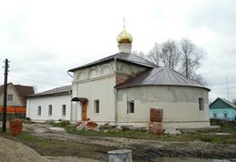 Церковь Георгия Победоносца