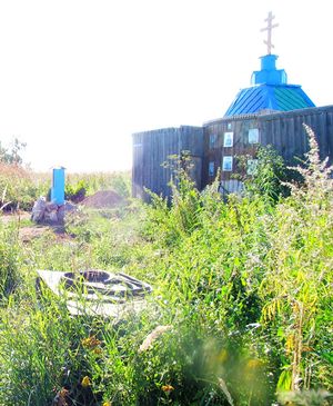 Святой источник иконы Божией Матери Казанской (с. Аскулы).jpg