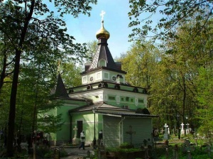 Смоленское православное кладбище, Часовня Ксении Блаженной (Санкт-Петербург)