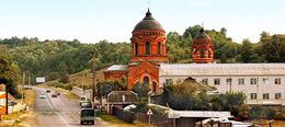 Свято-Борисоглебский монастырь
